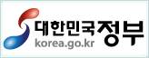 http://www.korea.go.kr/