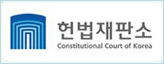 http://www.ccourt.go.kr/