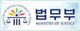 http://www.moj.go.kr