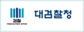 http://www.spo.go.kr