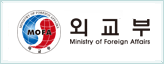 http://www.mofa.go.kr/
