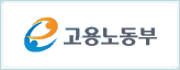 http://www.moel.go.kr/