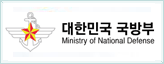 http://www.mnd.go.kr