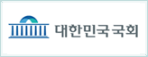 http://www.assembly.go.kr/