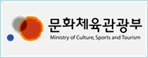 http://www.mcst.go.kr