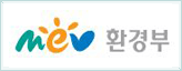 http://www.me.go.kr